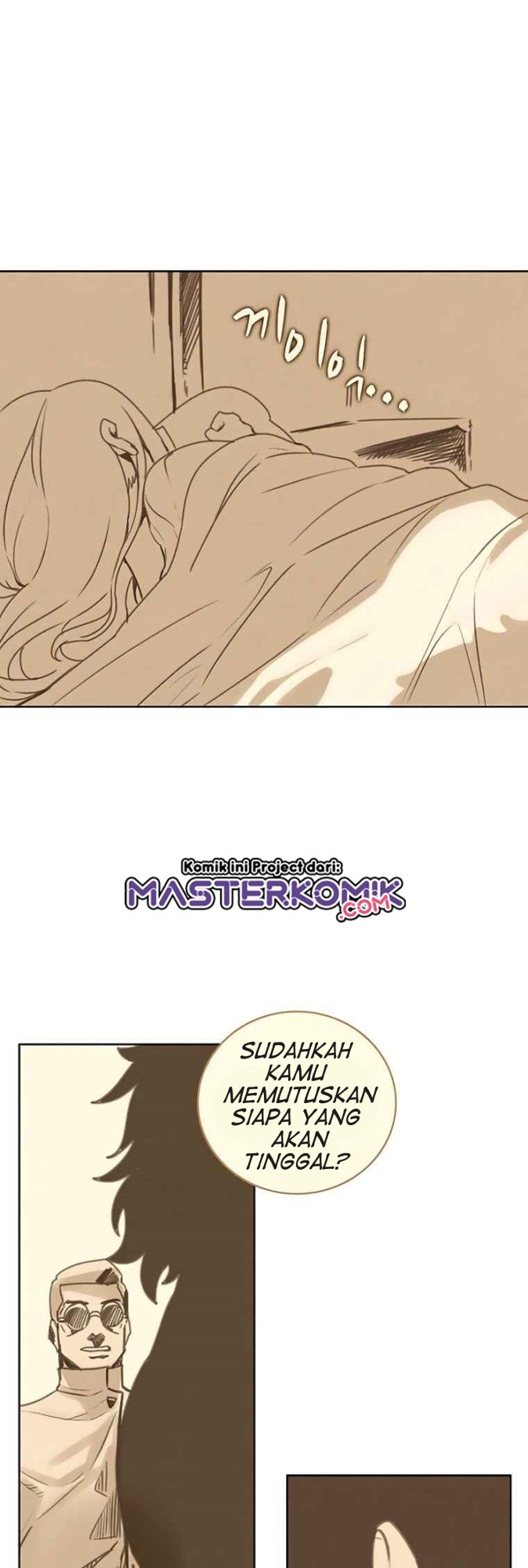The Book Eating Magician Chapter 40 - halaman 26