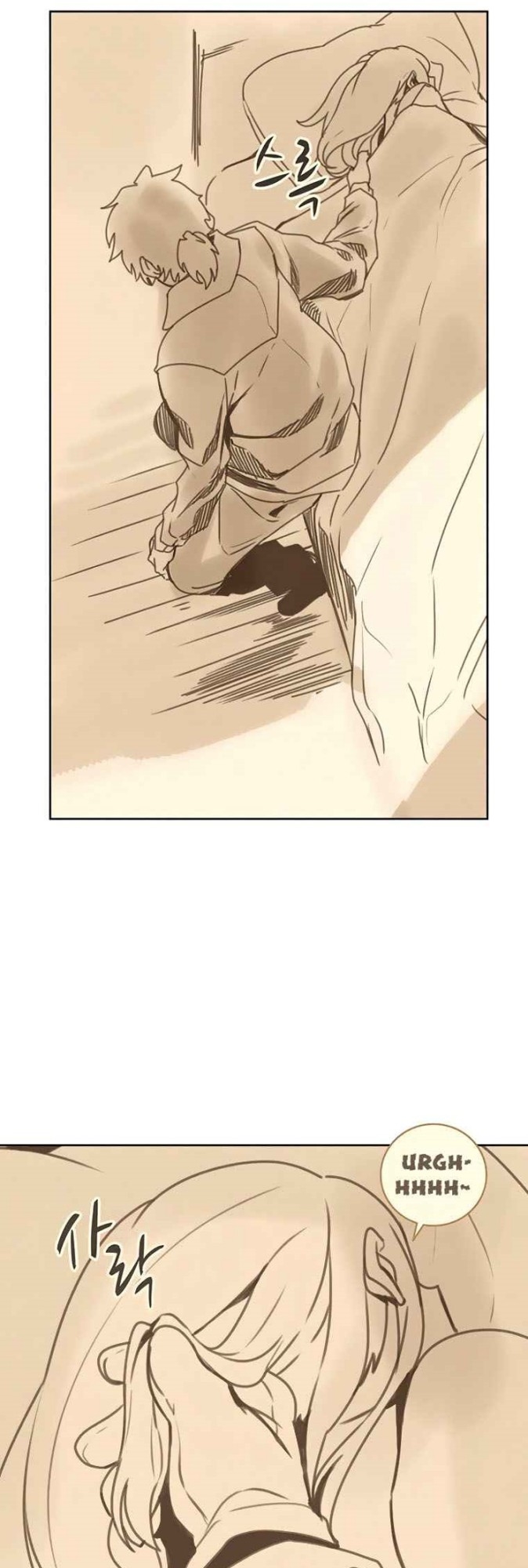The Book Eating Magician Chapter 40 - halaman 28