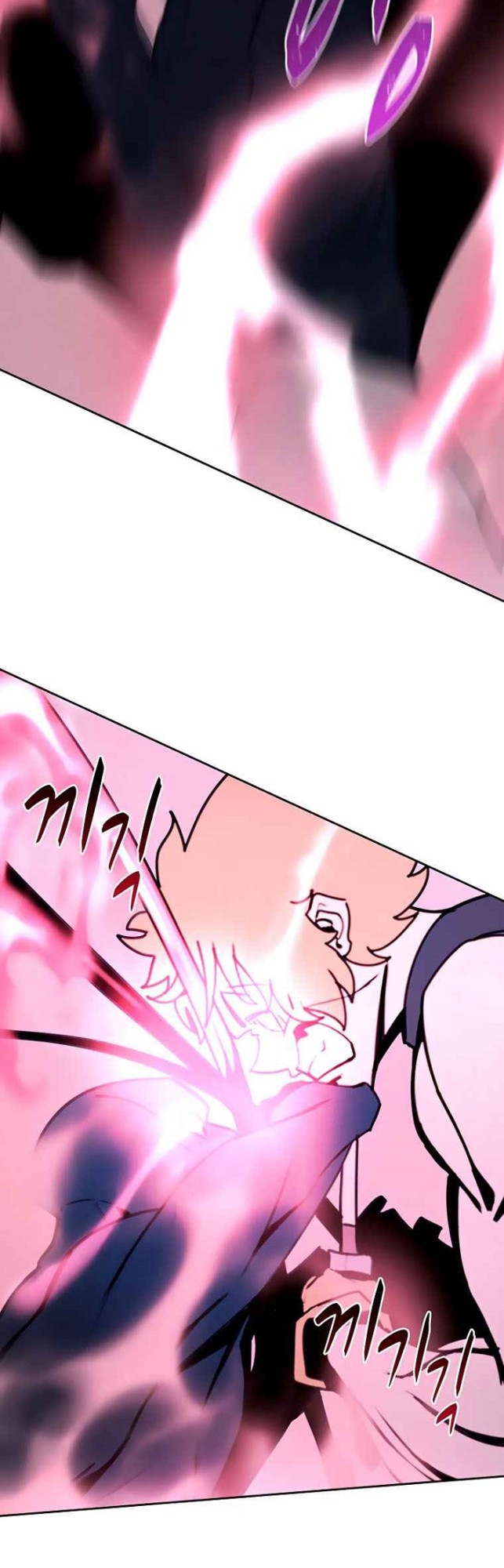 The Book Eating Magician Chapter 40 - halaman 41