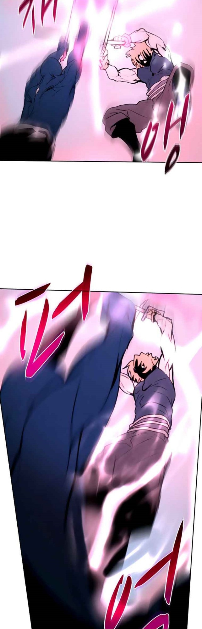 The Book Eating Magician Chapter 40 - halaman 43