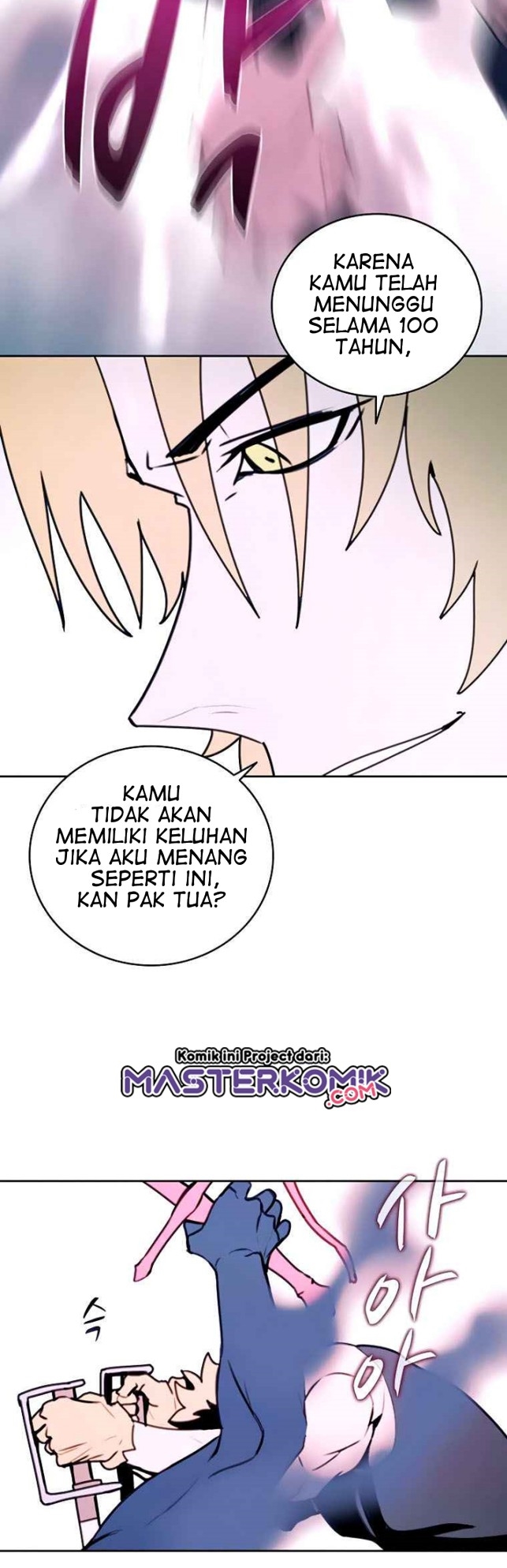 The Book Eating Magician Chapter 40 - halaman 47
