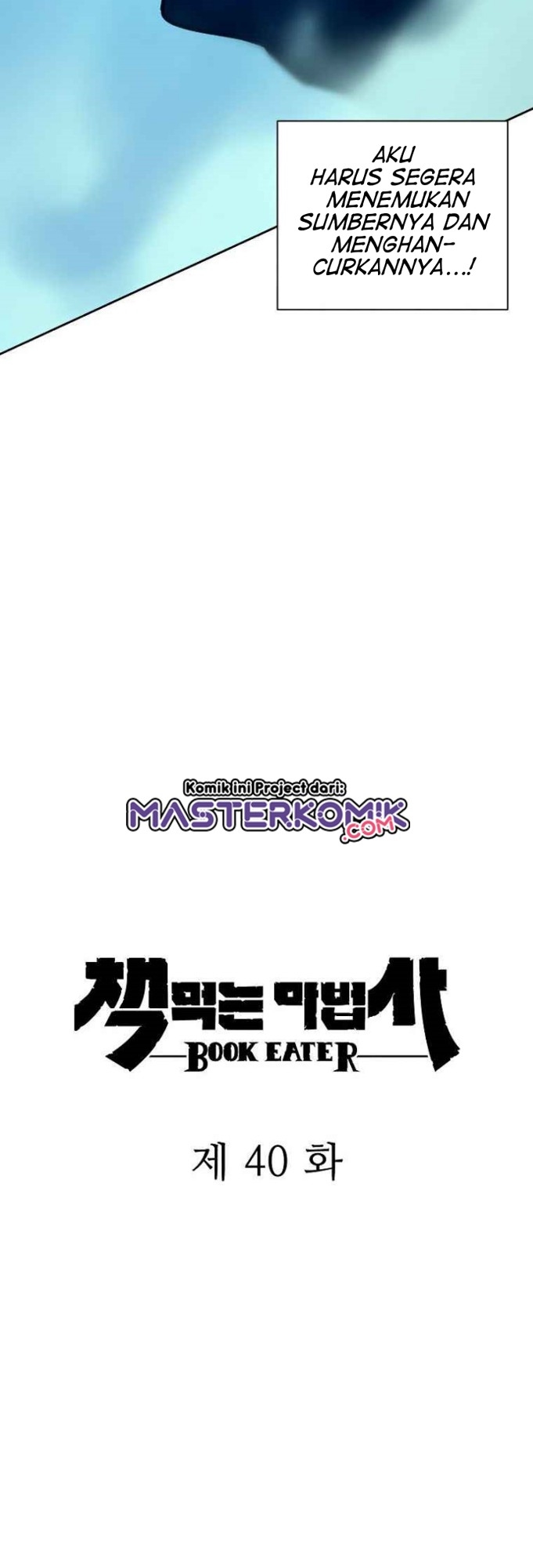 The Book Eating Magician Chapter 40 - halaman 5
