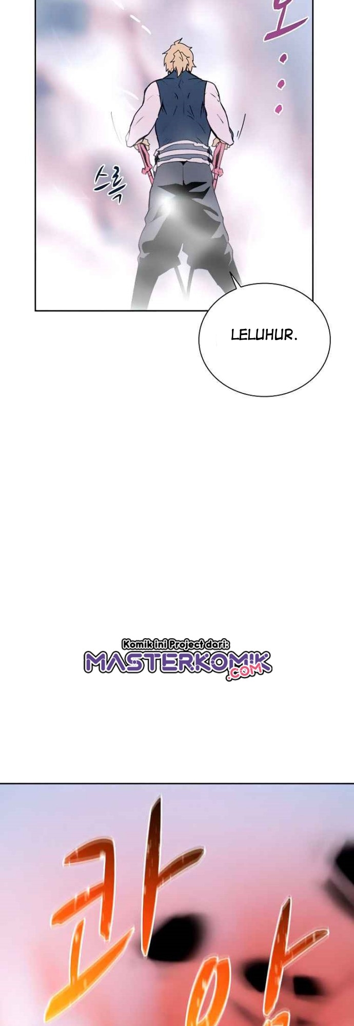 The Book Eating Magician Chapter 40 - halaman 51