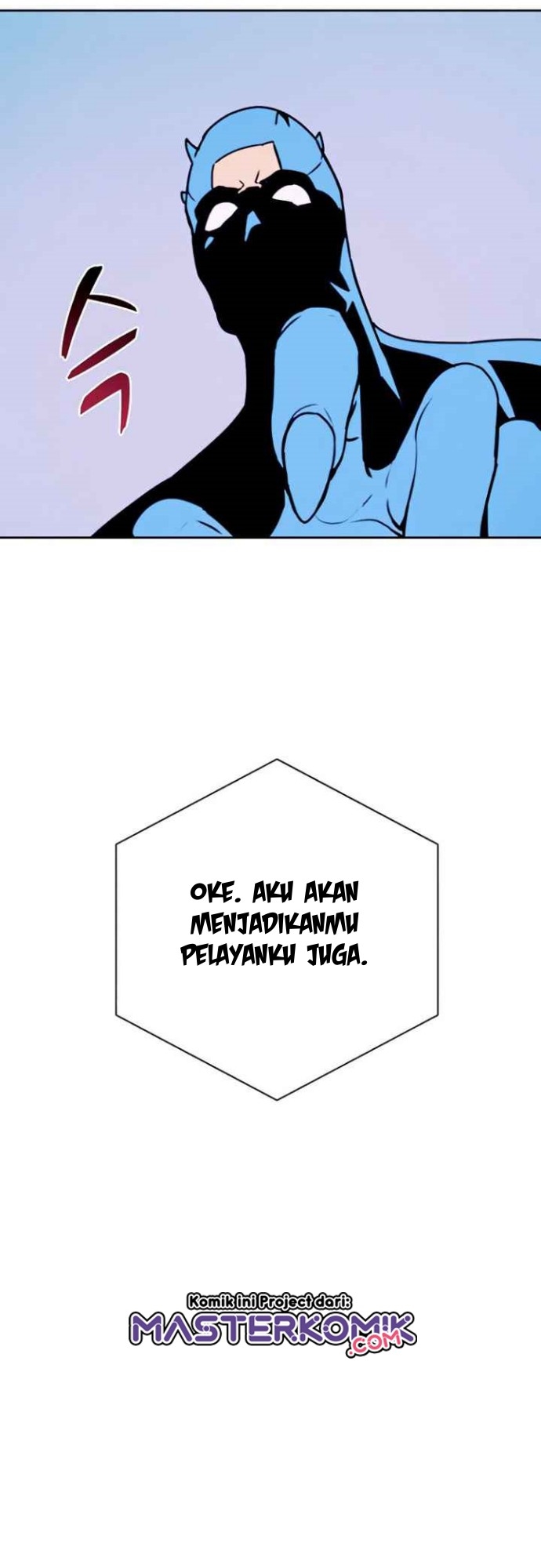 The Book Eating Magician Chapter 40 - halaman 54
