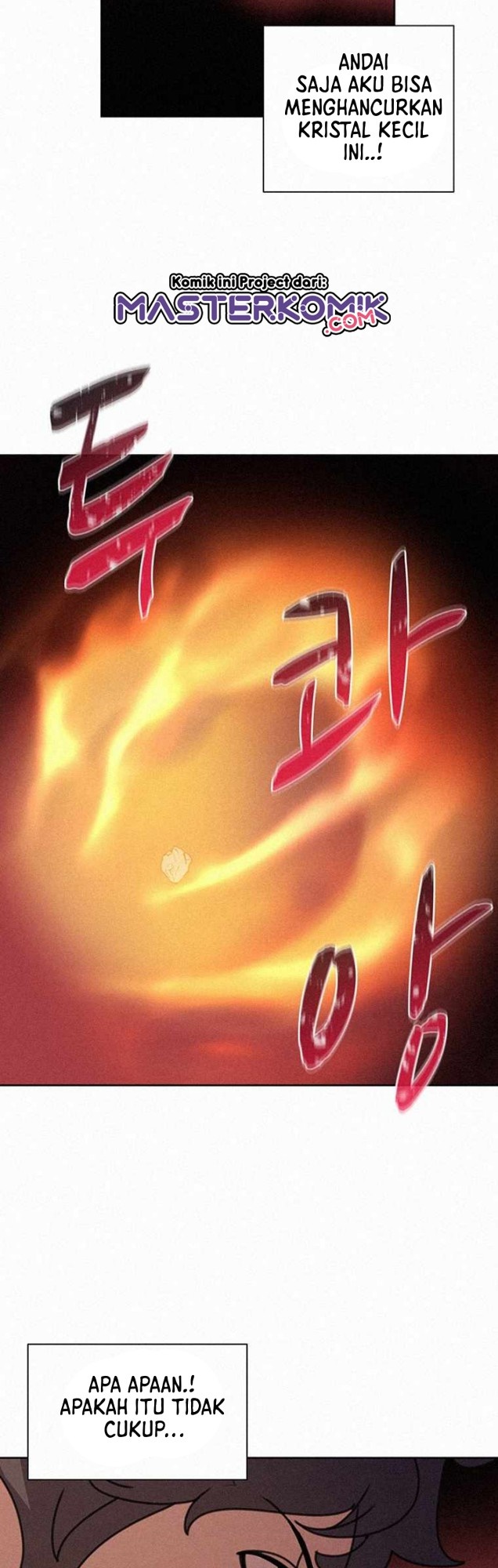 The Book Eating Magician Chapter 41 - halaman 13