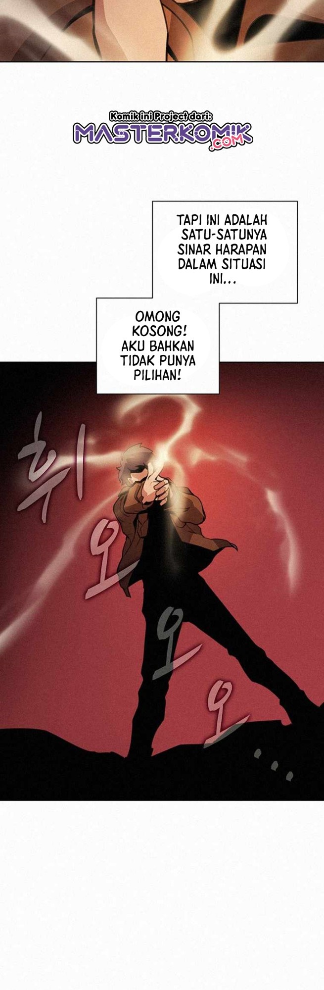The Book Eating Magician Chapter 41 - halaman 20