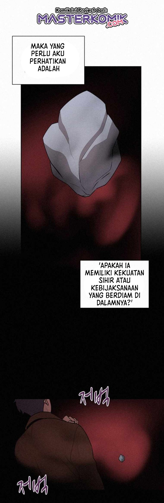 The Book Eating Magician Chapter 41 - halaman 24