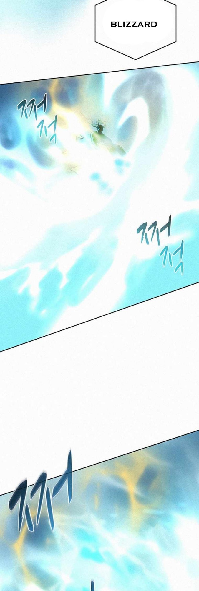 The Book Eating Magician Chapter 41 - halaman 43