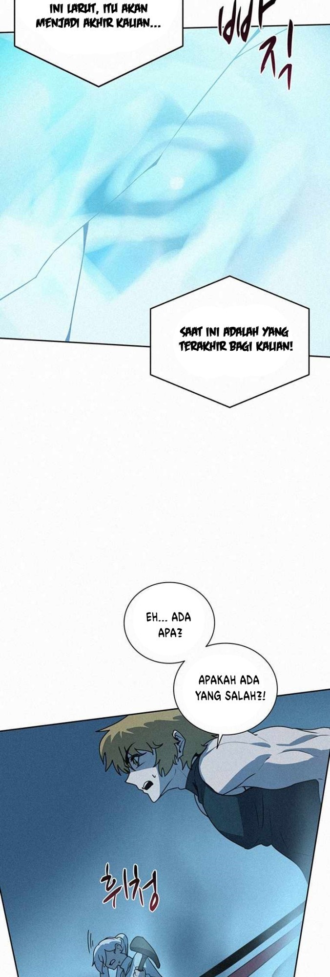 The Book Eating Magician Chapter 41 - halaman 46
