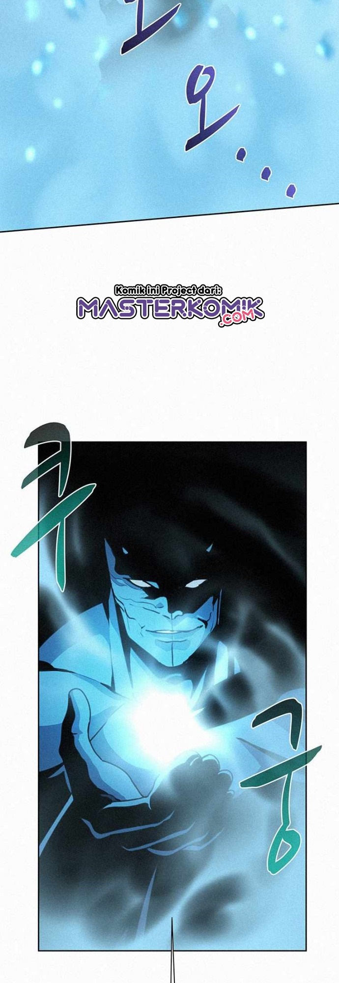 The Book Eating Magician Chapter 41 - halaman 49
