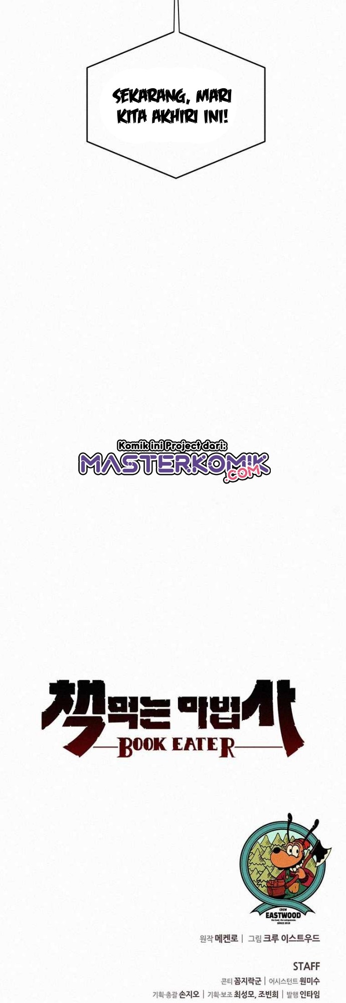 The Book Eating Magician Chapter 41 - halaman 50
