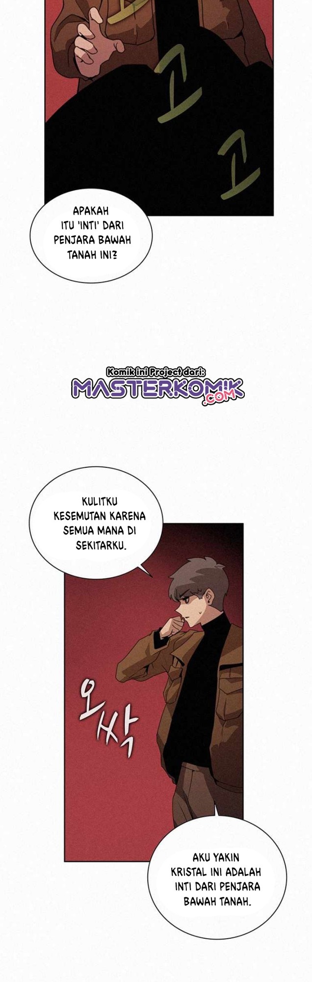 The Book Eating Magician Chapter 41 - halaman 8