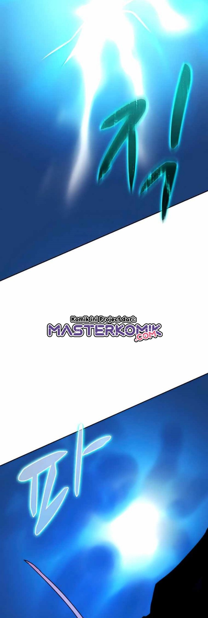 The Book Eating Magician Chapter 42 - halaman 11