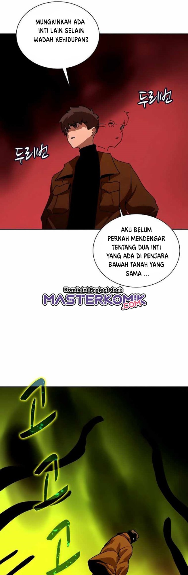 The Book Eating Magician Chapter 42 - halaman 18