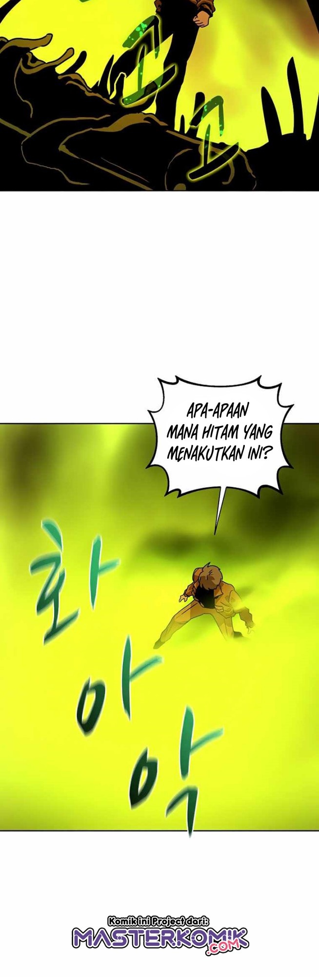 The Book Eating Magician Chapter 42 - halaman 19