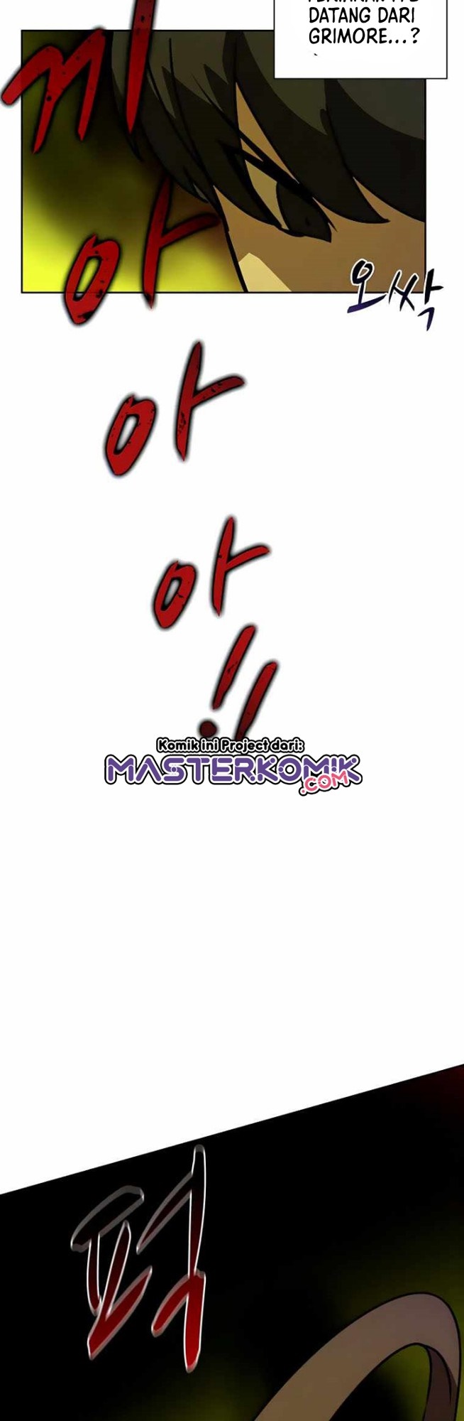The Book Eating Magician Chapter 42 - halaman 25