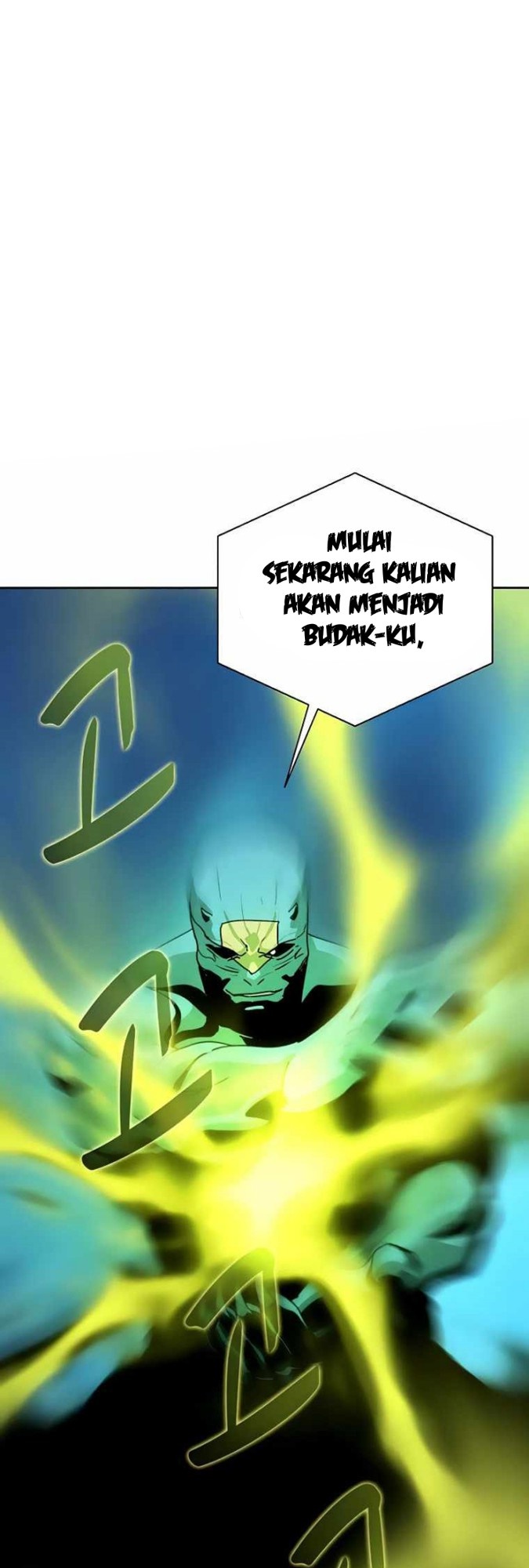 The Book Eating Magician Chapter 42 - halaman 3