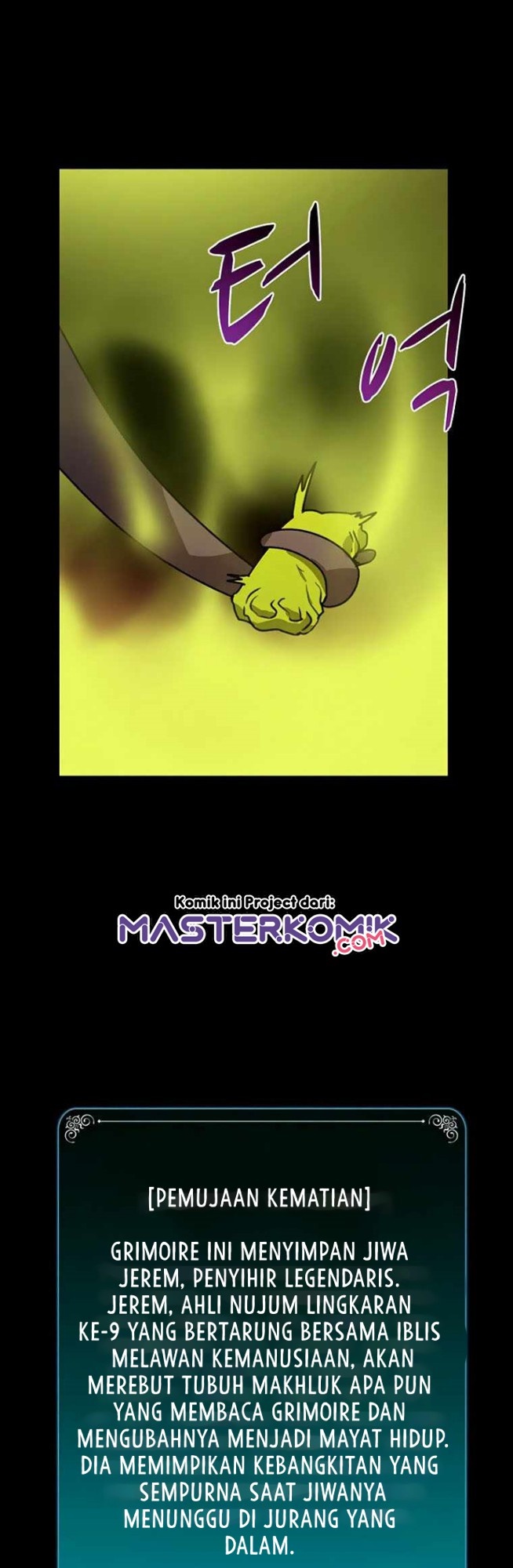 The Book Eating Magician Chapter 42 - halaman 30