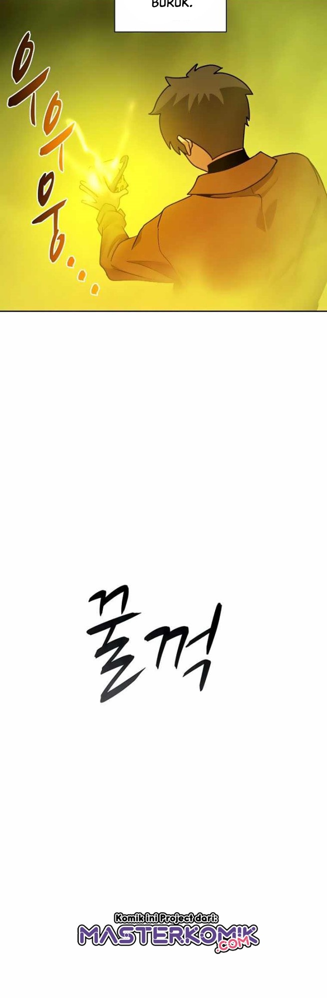 The Book Eating Magician Chapter 42 - halaman 47
