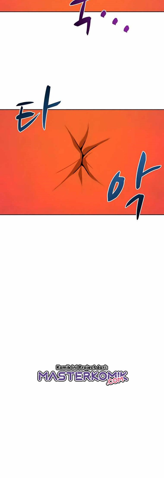 The Book Eating Magician Chapter 42 - halaman 49