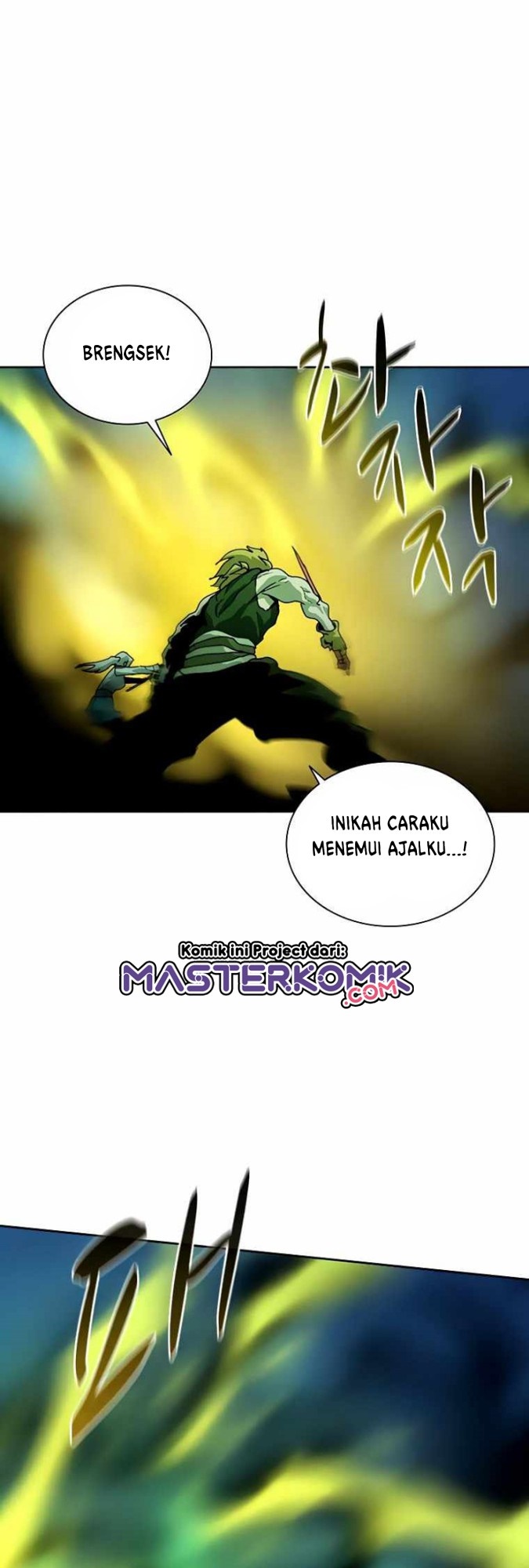 The Book Eating Magician Chapter 42 - halaman 5