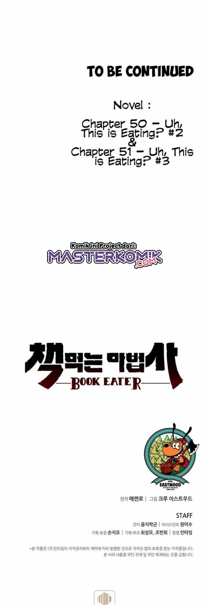 The Book Eating Magician Chapter 42 - halaman 57