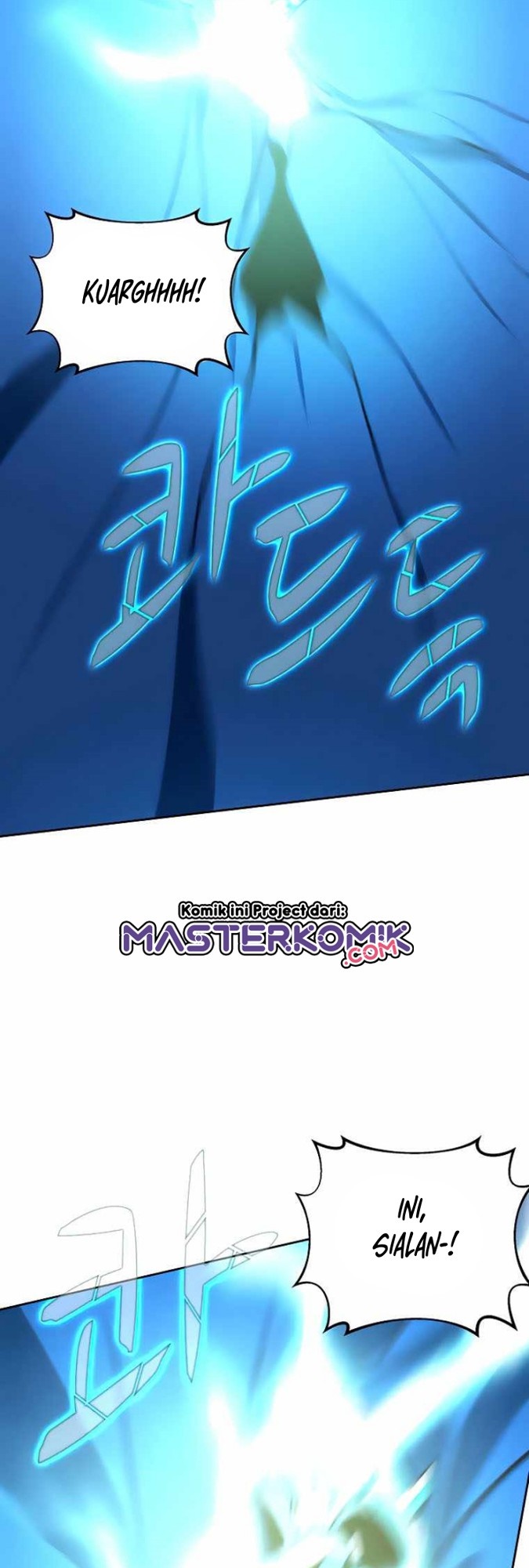 The Book Eating Magician Chapter 42 - halaman 9