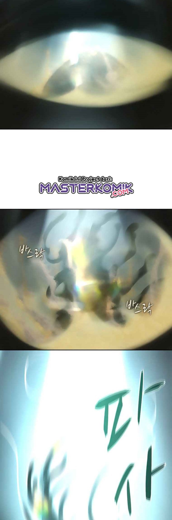 The Book Eating Magician Chapter 43 - halaman 38