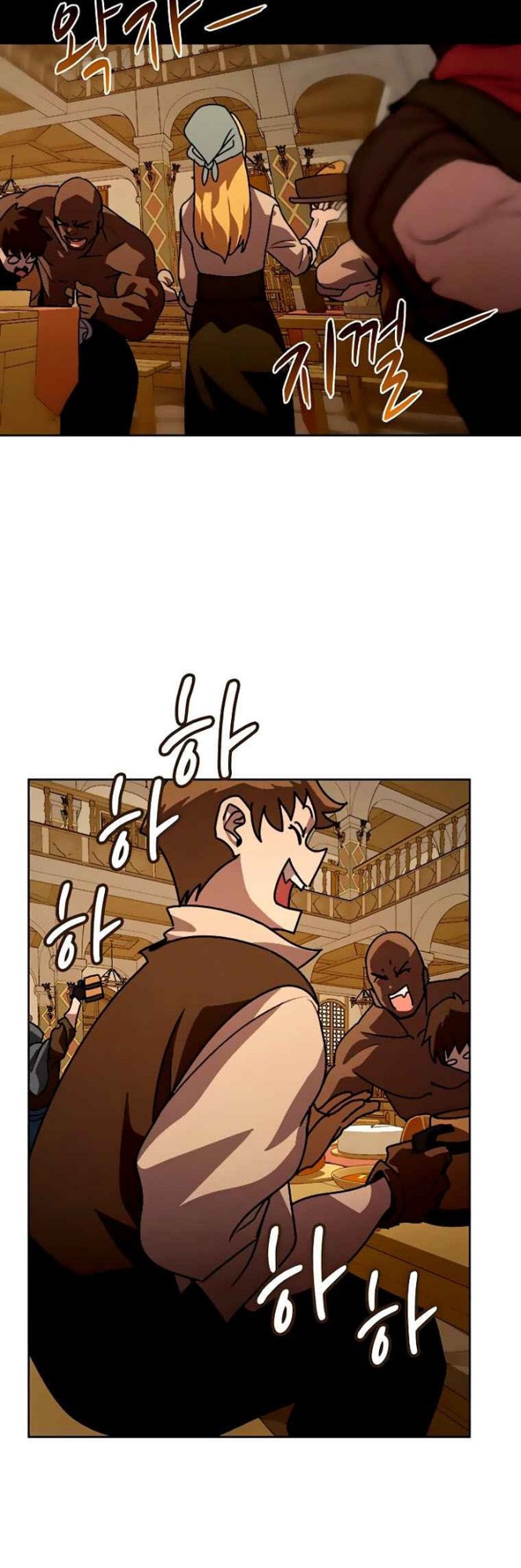 The Book Eating Magician Chapter 43 - halaman 4