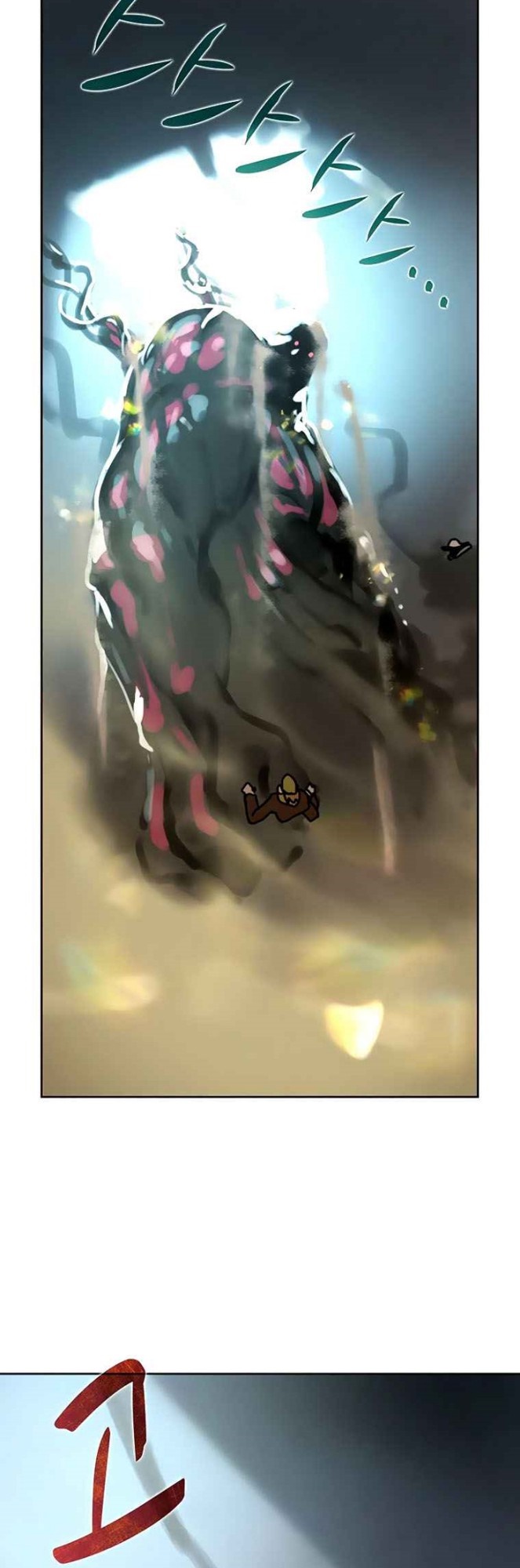 The Book Eating Magician Chapter 43 - halaman 42