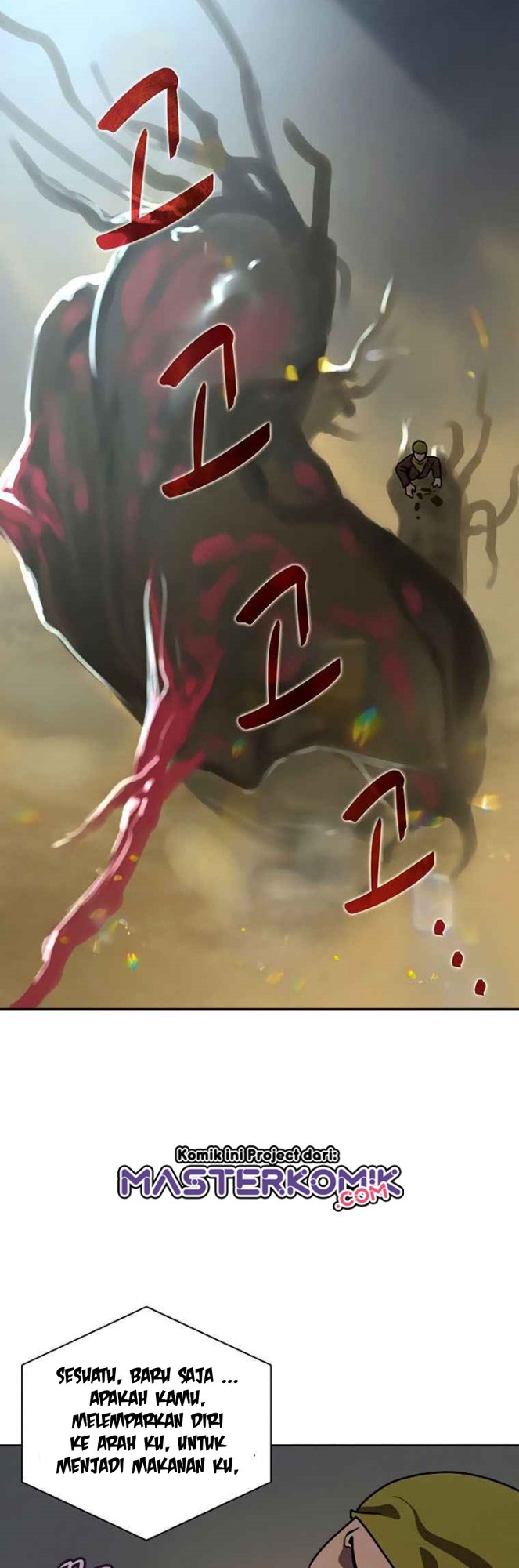 The Book Eating Magician Chapter 43 - halaman 43