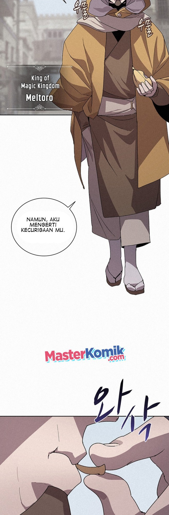The Book Eating Magician Chapter 44 - halaman 11