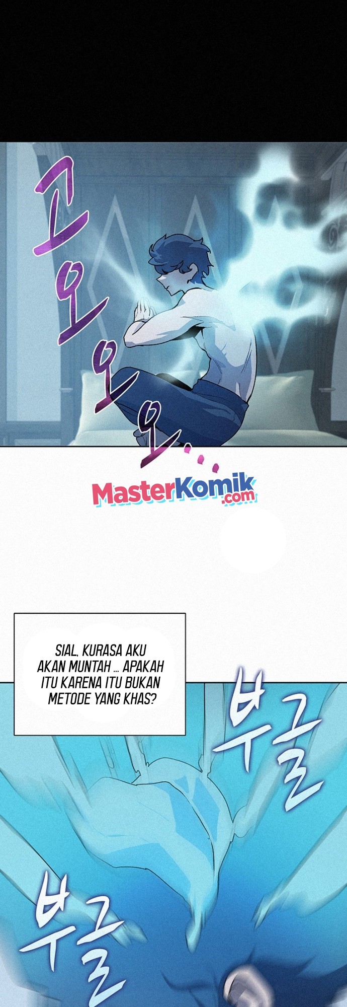 The Book Eating Magician Chapter 44 - halaman 18