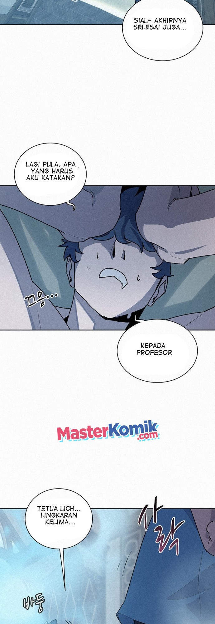 The Book Eating Magician Chapter 44 - halaman 22