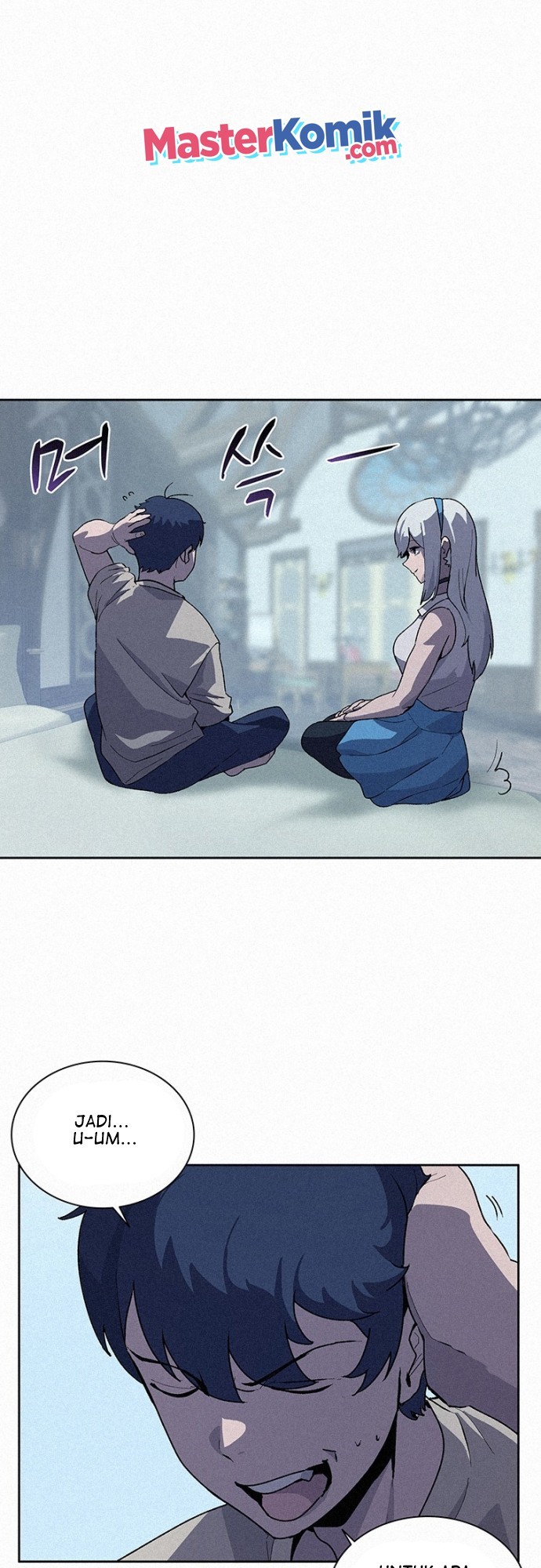 The Book Eating Magician Chapter 44 - halaman 25