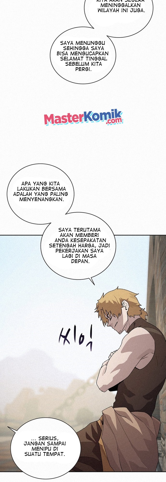 The Book Eating Magician Chapter 44 - halaman 55