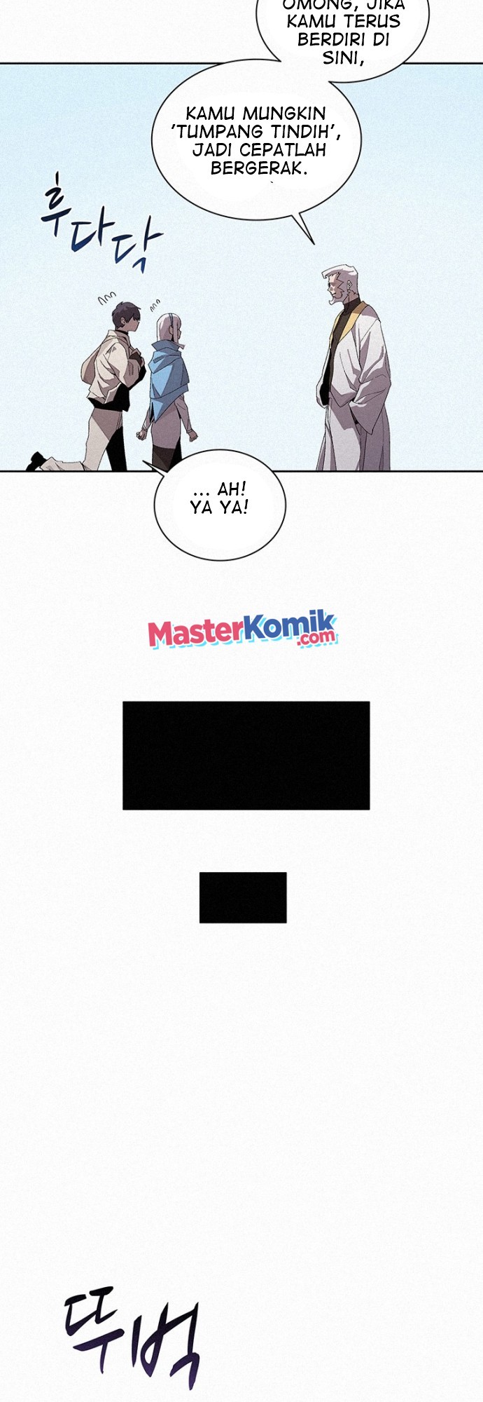 The Book Eating Magician Chapter 45 - halaman 15