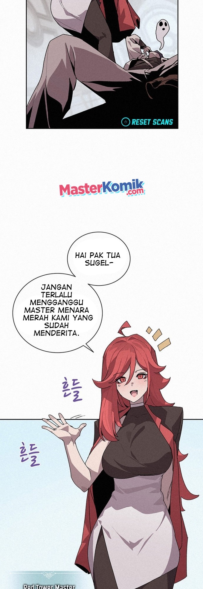 The Book Eating Magician Chapter 45 - halaman 25