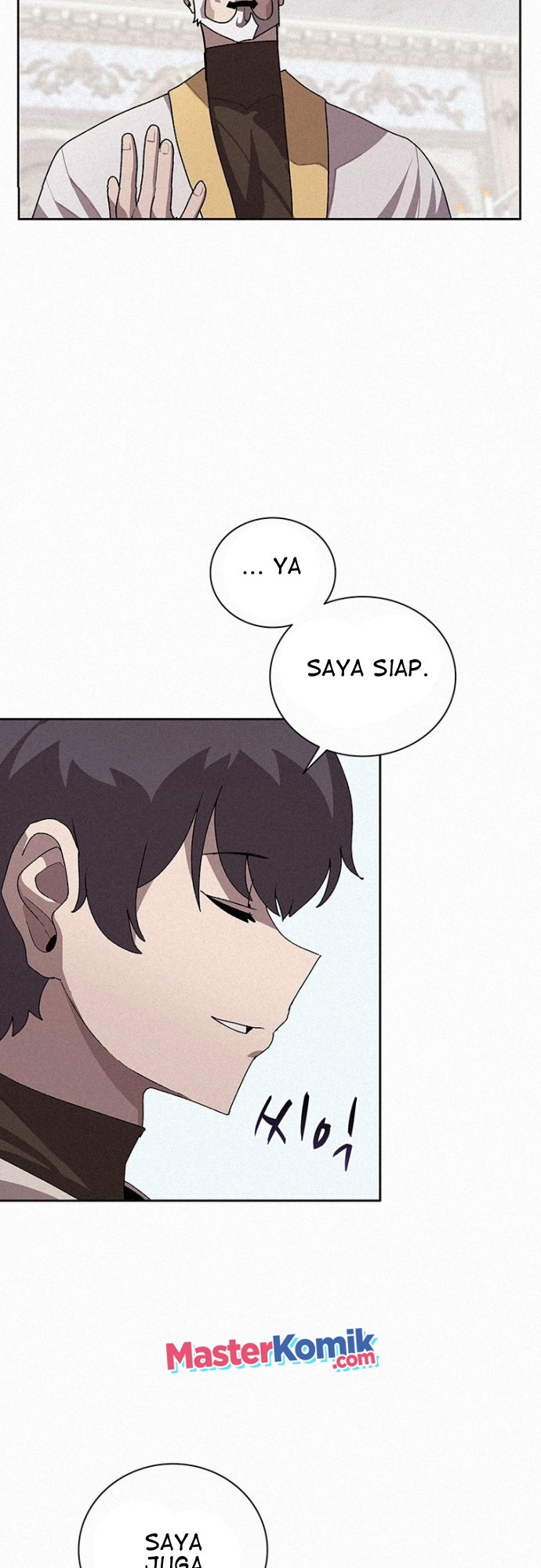 The Book Eating Magician Chapter 45 - halaman 4