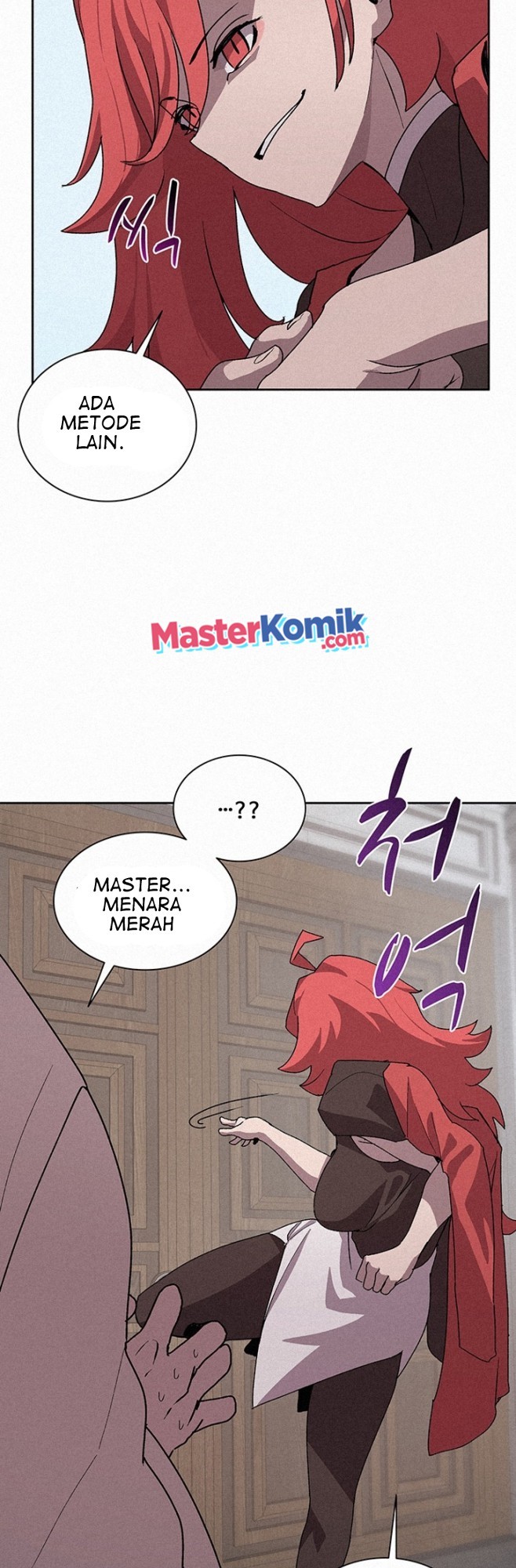 The Book Eating Magician Chapter 45 - halaman 40