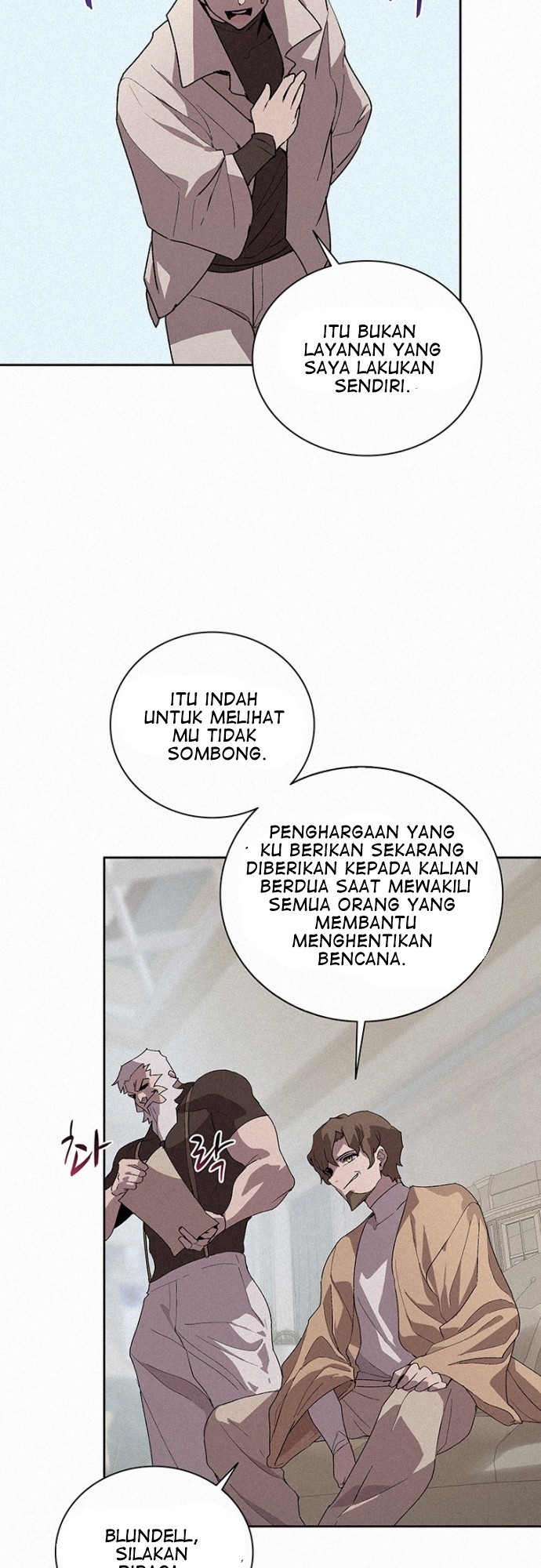 The Book Eating Magician Chapter 45 - halaman 51