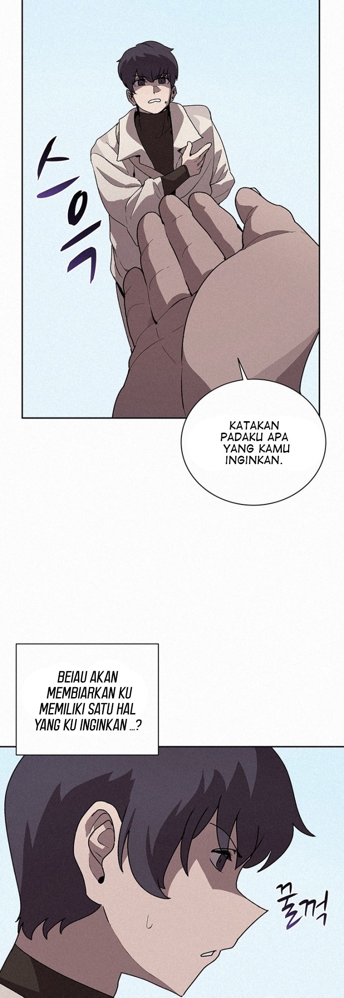 The Book Eating Magician Chapter 45 - halaman 54