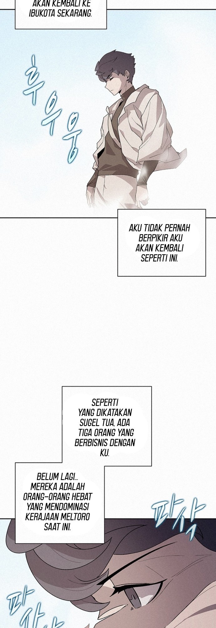 The Book Eating Magician Chapter 45 - halaman 9