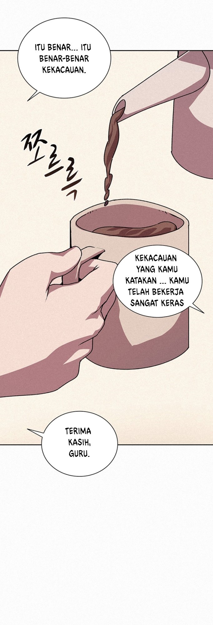 The Book Eating Magician Chapter 46 - halaman 42