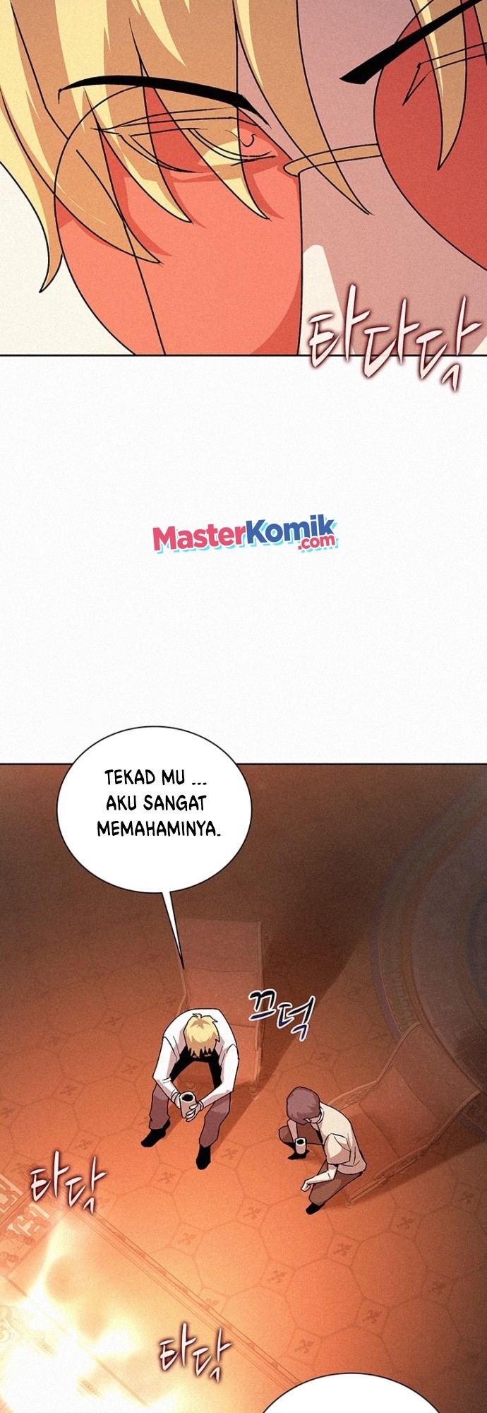 The Book Eating Magician Chapter 46 - halaman 51