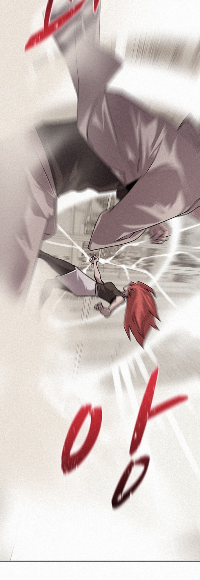 The Book Eating Magician Chapter 46 - halaman 7