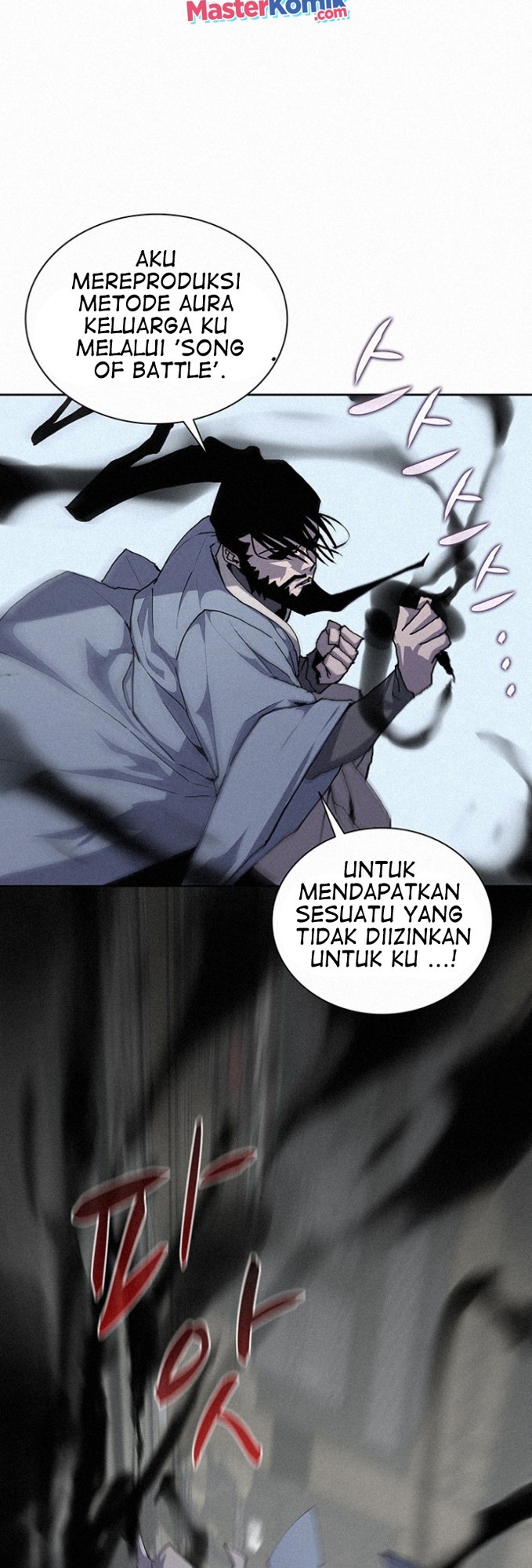 The Book Eating Magician Chapter 47 - halaman 19