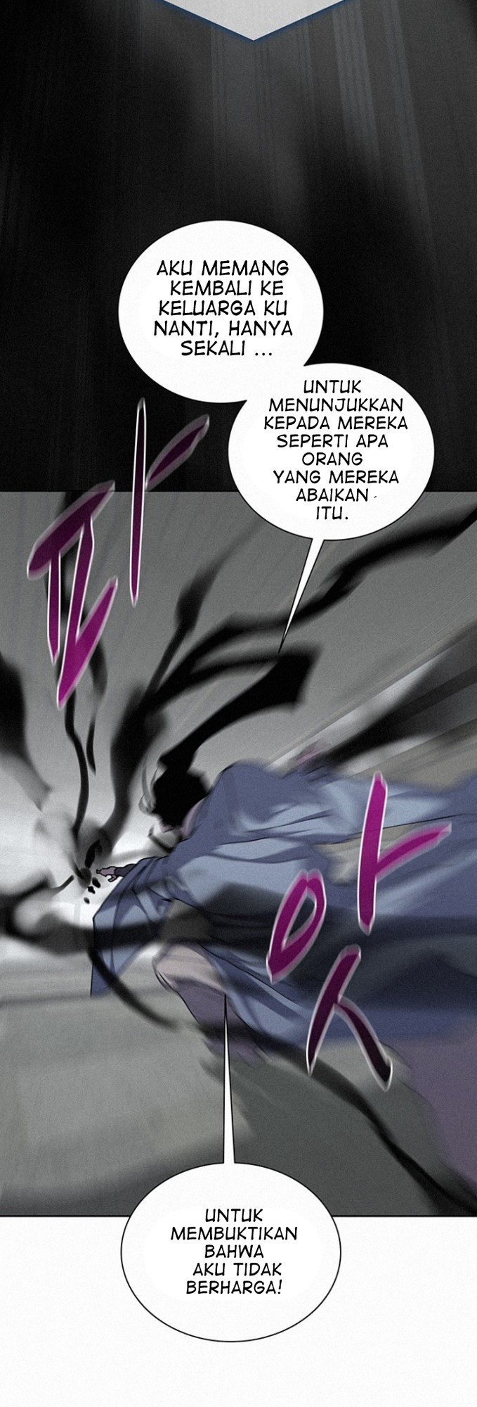 The Book Eating Magician Chapter 47 - halaman 21