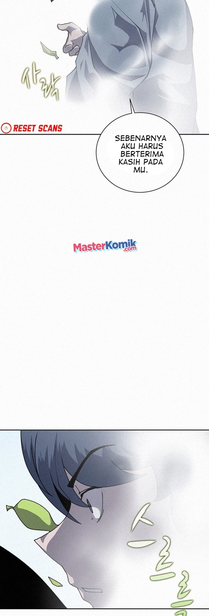 The Book Eating Magician Chapter 47 - halaman 25