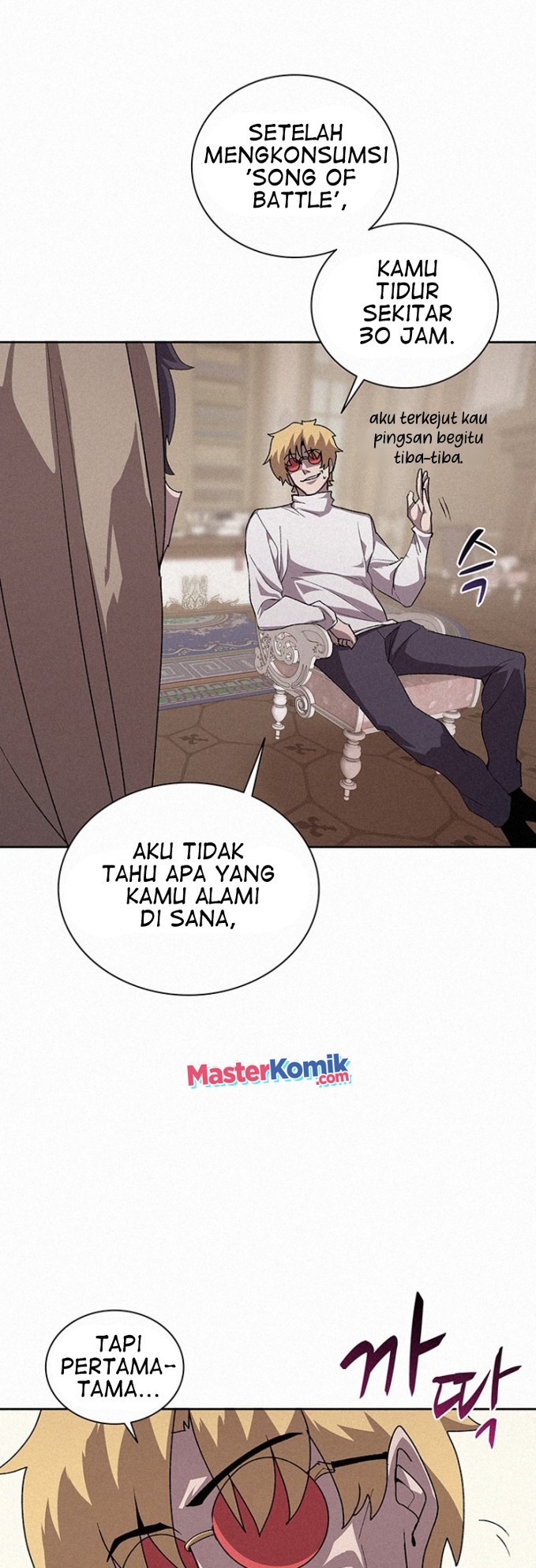 The Book Eating Magician Chapter 47 - halaman 32